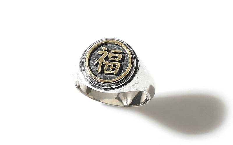 BOK RING