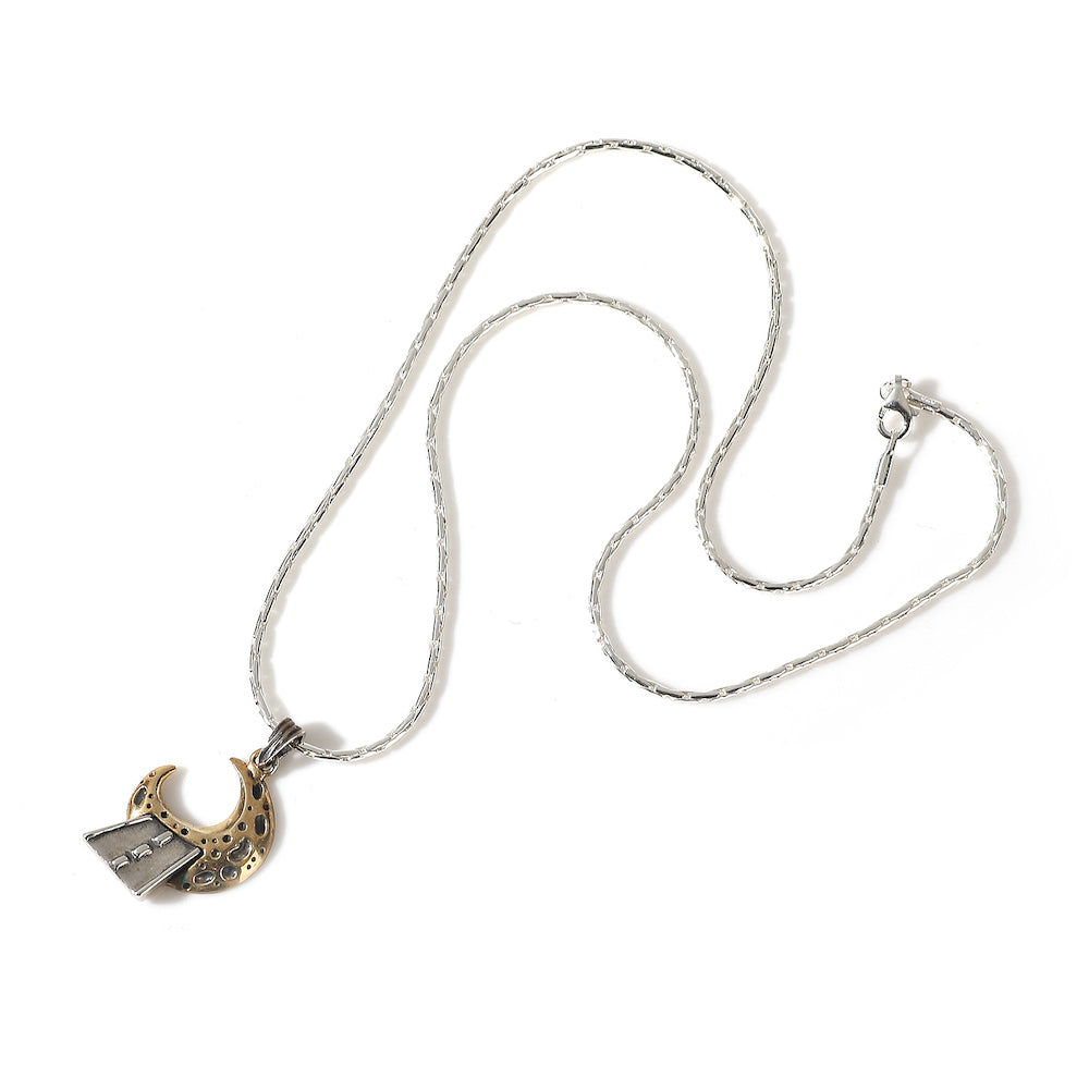 Way To Moon Pendant